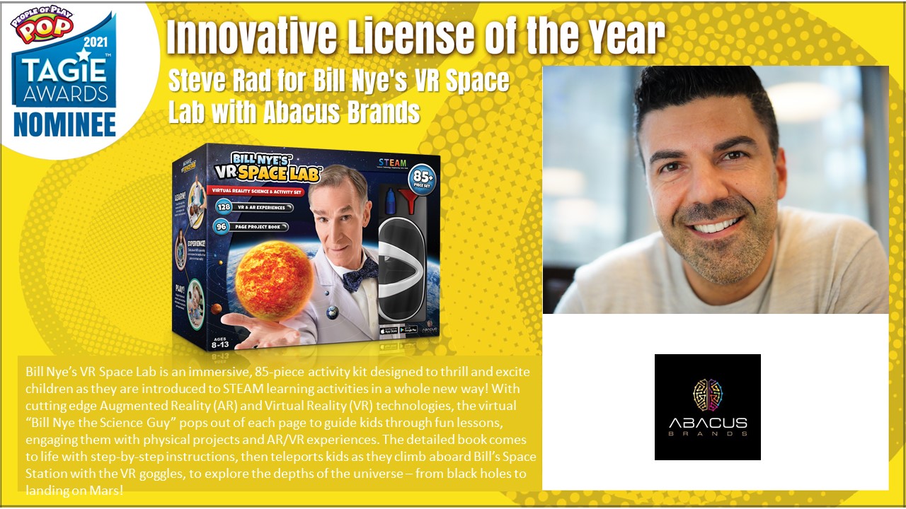 award Image