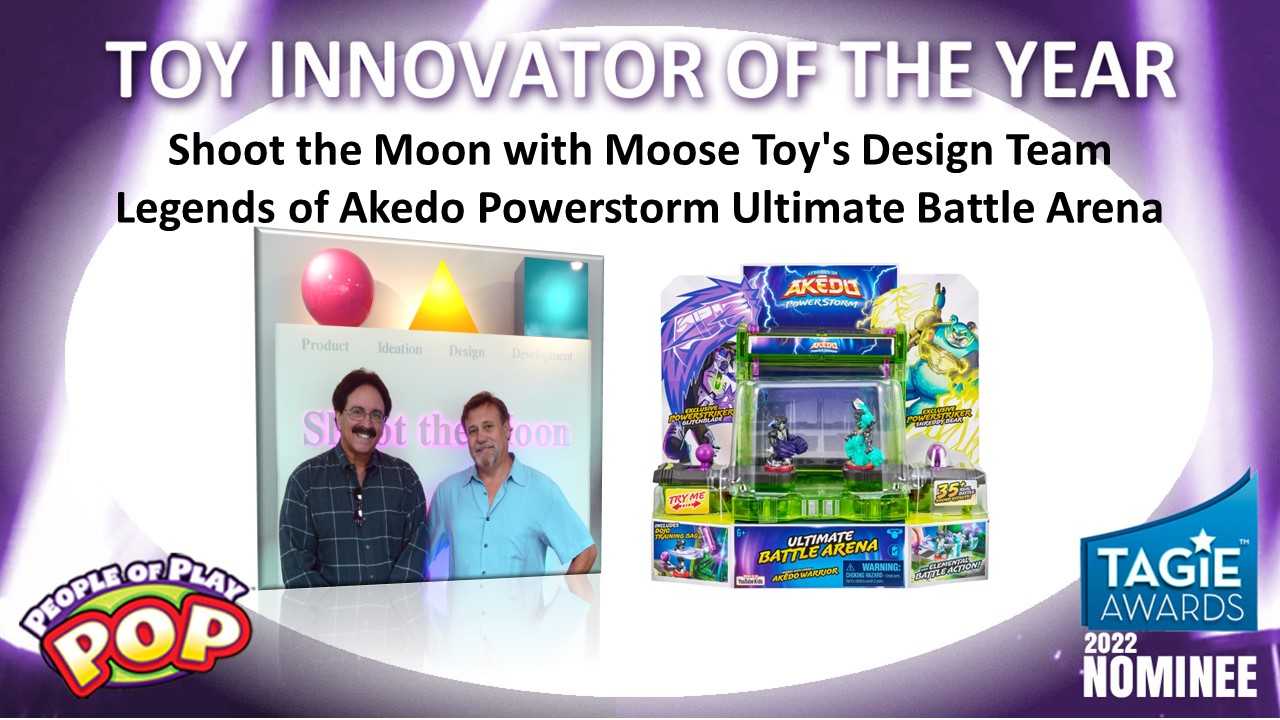 award Image