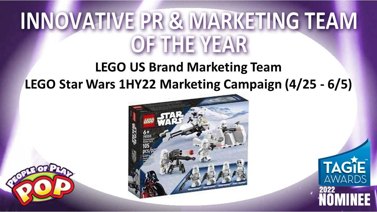 award Image
