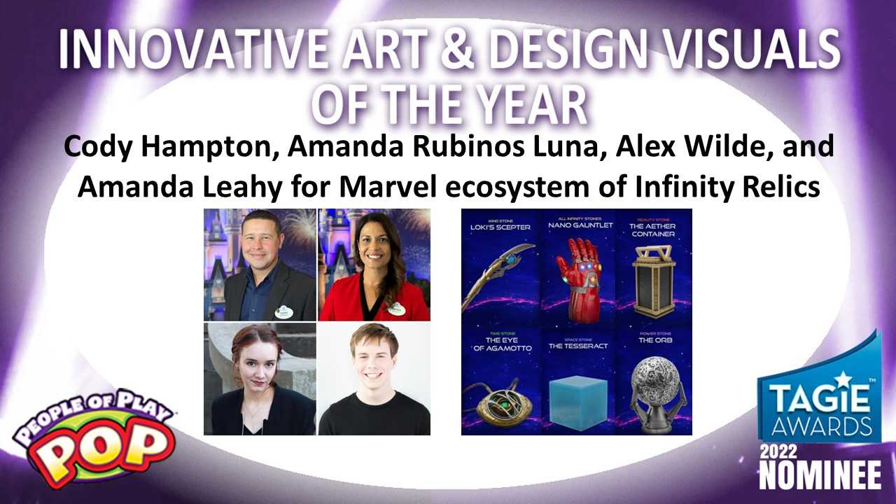 award Image