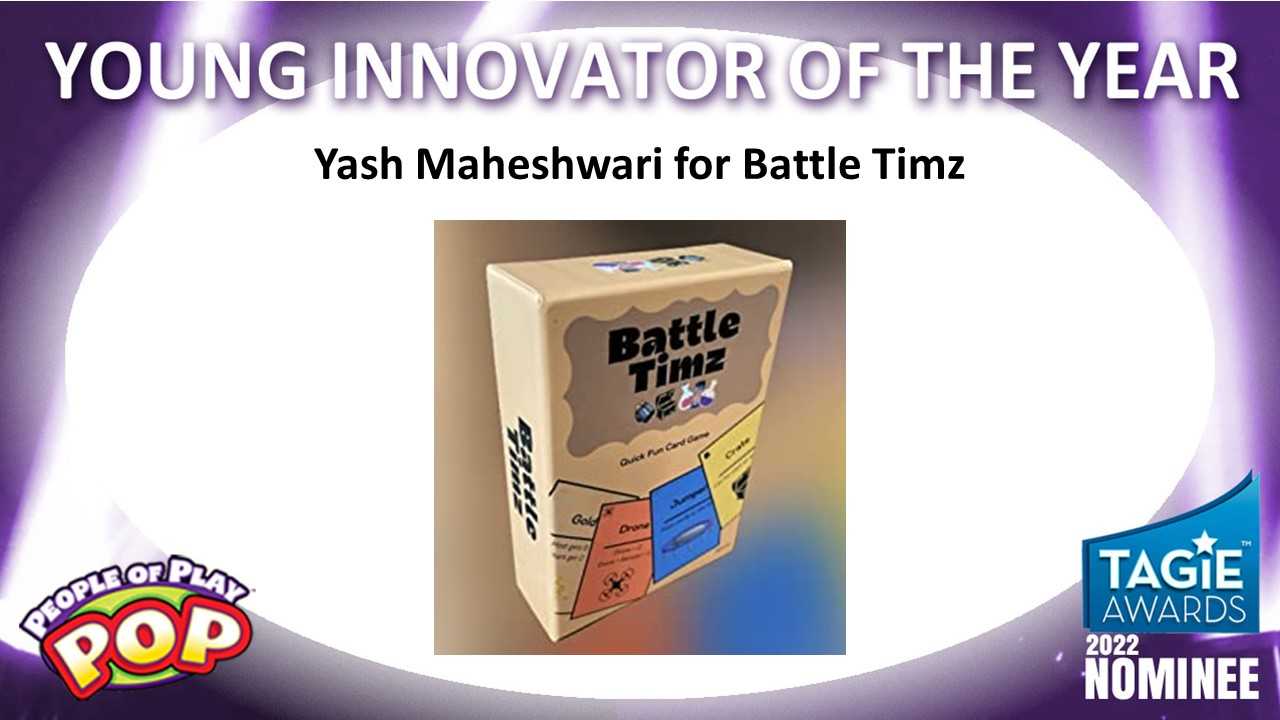 award Image